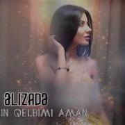 Sensiz Yashaya Bilmerem Yandırdın Qəlbimi