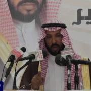 كلمة الشاعر والمؤرخ ناصر بن عياضه العجوني الرشيدي في حفل تكريمه وشيلة ابنه عمر في الحفل