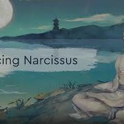 Dancing Narcissus Lyrica Soundtrack