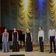 Землю Русскую Святую Славословим Купно