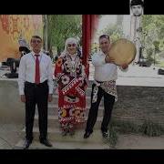 Ман Сикандар Нестам