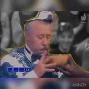 Голос Омерики Поле Чудес