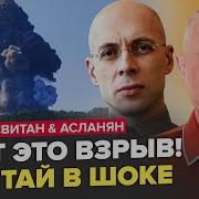 Люди Нас Бросают