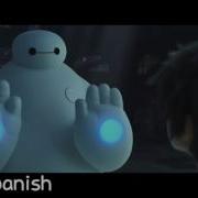 Big Hero 6 Multilanguage