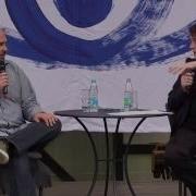 А Панченко О Теории Заговора