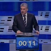 Послала Всех Нахуй