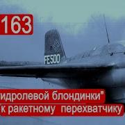 Солонин Марк Последнее