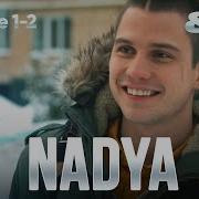 Nadya