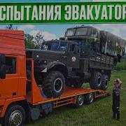 Все Хорошее Ище Впереди