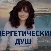 Медитация Лосев Станислав
