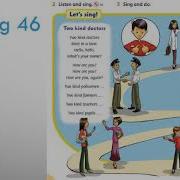 Unit 4 He Is A Hero Lesson 3 Family And Friends 1