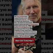 Фразы На Случай Вп