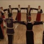 Թաթււլ Երգ Ծապերով