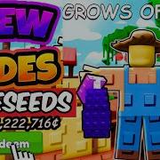 Roblox Hi