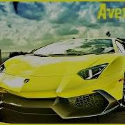 Lamborghini Aventador Yellow Нереальныи Звук Выхлопа Capristo