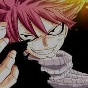 Fairy Tail Unreleased Ost Natsu Resolve