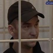 Вызов 02 Имею Право На Убийство Mp4