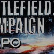 Battlefield 3 Mission 2 Operation Swordbreaker Part 1