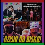 Dzisio Na Disco