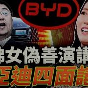 六四歌曲