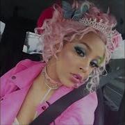 Doja Cat Wrong Queen Cat Got Your Tongue