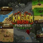 Kingdom Rush Frontiers Secret Achievments Guide