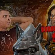 Лучшие Фразы Дота 2