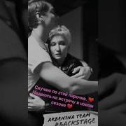 Диана Арбенина В Ты Супер