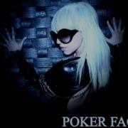 Lady Gaga Poker Face Ringtone