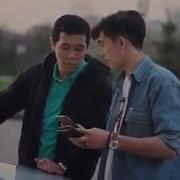 Жигиттер Байкандар