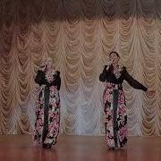 Хороша Невеста Иван Чай