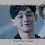 Thai Sub Exo Chen Though I Love You 사랑했지만