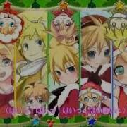 Kagamine Len Merry Christmas