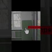 5 Ночей С Крошем