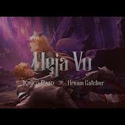 Deja Vu 데자부 King S Raid X Dreamcatcher 드림캐쳐