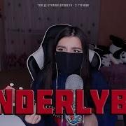 Кто Такая Tenderlybae Стримерша В Маске Поет Twitch
