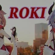 Meika Hime X Mikoto Roki ロキ Vocaloid 5 X Mmd Vsqx Dl