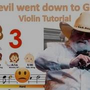 The Devil Went Down To Georgia На Скрипке