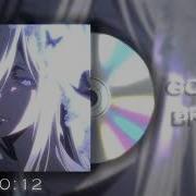 Golden Brown Edit Audio