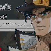 Jotaro S Theme Jojos Bizarre Adventure Stardust Crusaders Easy Guitar Tabs Tutorial