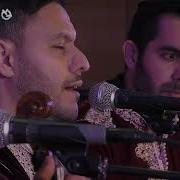 Moroccan Jewish Music