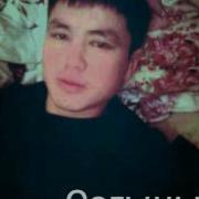 Сени Унуталбадым Жаным