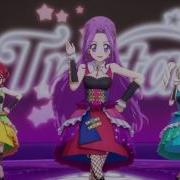 Take Me Higher Aikatsu