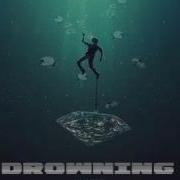 Drowning Минус