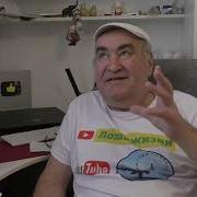 Неполживые Новости Канала Лохпожизни 21 Марта 2025