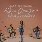 Gabriela Rocha Alfa E Ômega