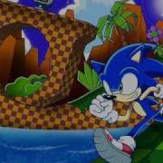 Green Hill Zone Retro Mix