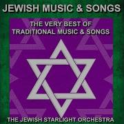 The Jewish Starlight Orchestra Hava Nagila