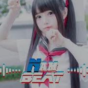 Fantastic Baby Remix Nhạc Hot Tiktok Tiktok Music Nam Beat