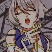 Vocaloid Stardust Xingchen 私 アイドル宣言 Watashi Aidoru Sengen